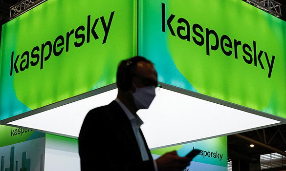 america bans kaspersky 6678f62686a12 | Dang Ngoc Duy
