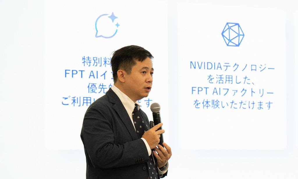 fpt opens ai factory in japan 673ac1f476acf | Dang Ngoc Duy