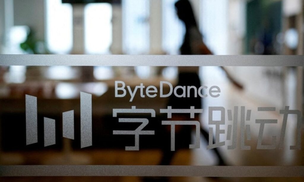 ByteDance is only allowed to keep one of the seven executive seats of TikTok US. 1 bytedance is only allowed to keep one of the seven executive seats of tiktok us 68d0d08128396 | Dang Ngoc Duy