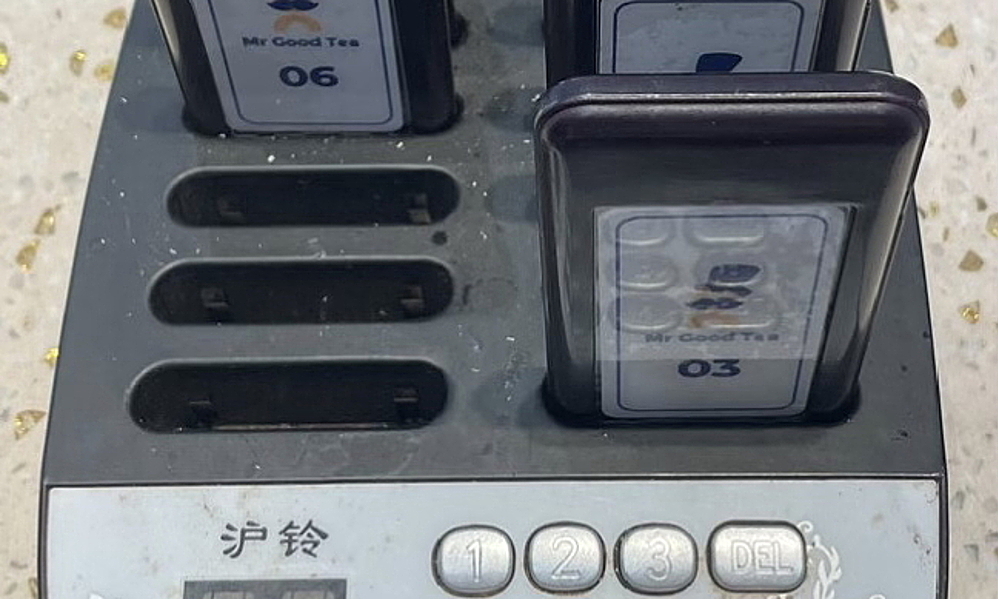 Faulty vibration device causes a series of smart keys to be paralyzed 3 faulty vibration device causes a series of smart keys to be paralyzed 68b5248476b21 | Dang Ngoc Duy