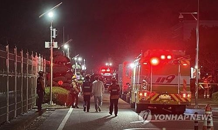 fire at south korean data center causes more than 600 public services to collapse 68da0ade96a9a | Dang Ngoc Duy