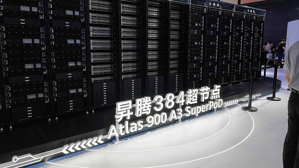 huawei expands ai chip network reducing dependence on us technology 6923e0829ee59 | Dang Ngoc Duy