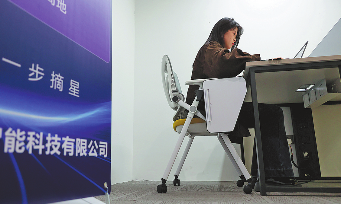 how ai is driving one person businesses in china 6a13cfcfc0580 | Dang Ngoc Duy