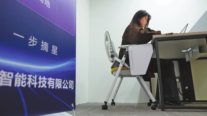 Wang Yao attending an event in China. Photo: China Daily